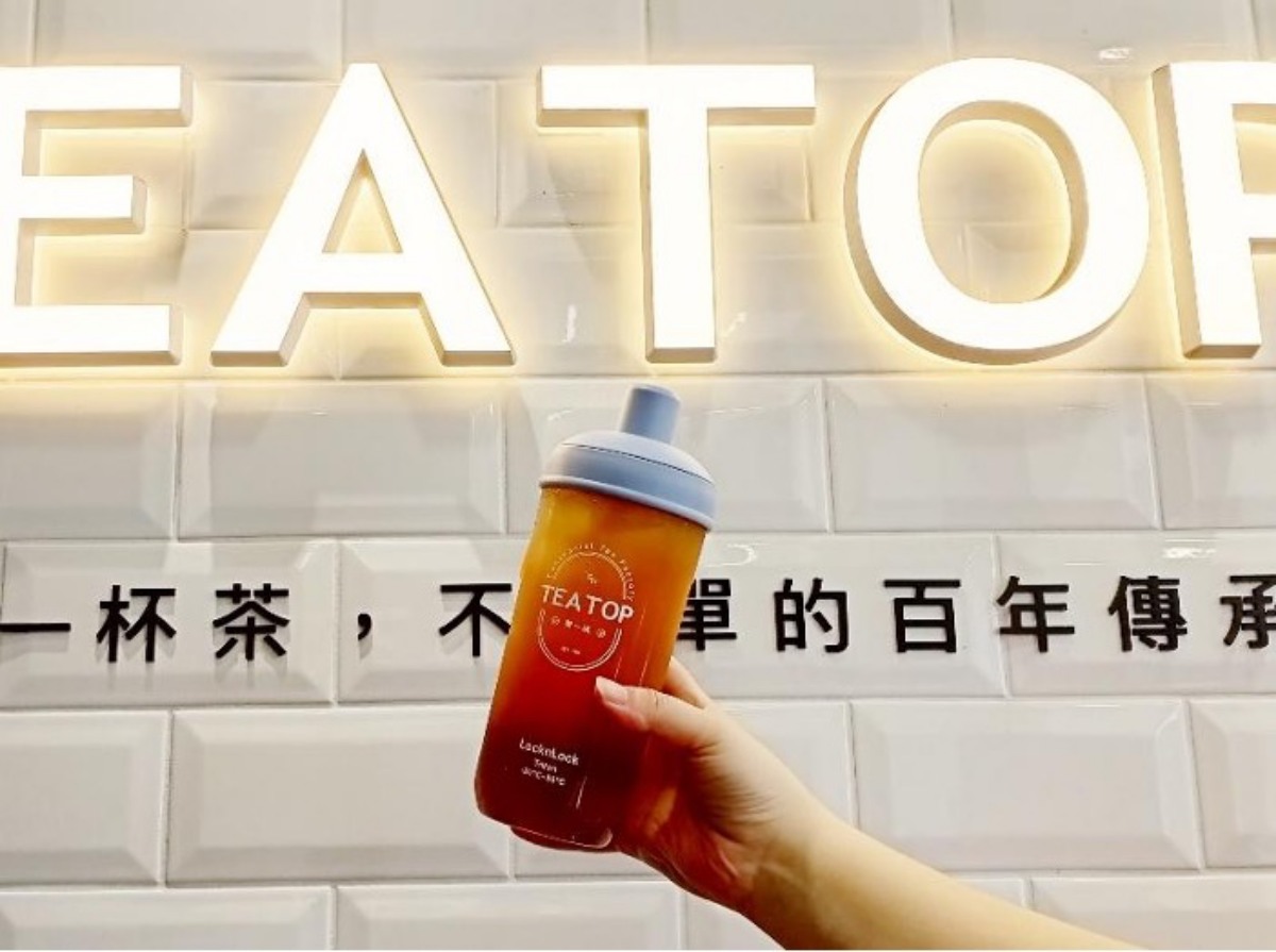 【食尚手搖祭】茶飲界米其林認證!TEA TOP買一送一,一次爽喝原汁果茶、日月潭紅茶 【食尚手搖祭】茶飲界米其林認證!TEA TOP買一送一,一次爽喝原汁果茶、日月潭紅茶