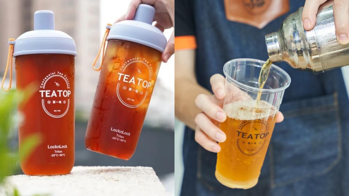 【食尚手搖祭】茶飲界米其林認證！TEA TOP買一送一，一次爽喝原汁果茶、日月潭紅茶
