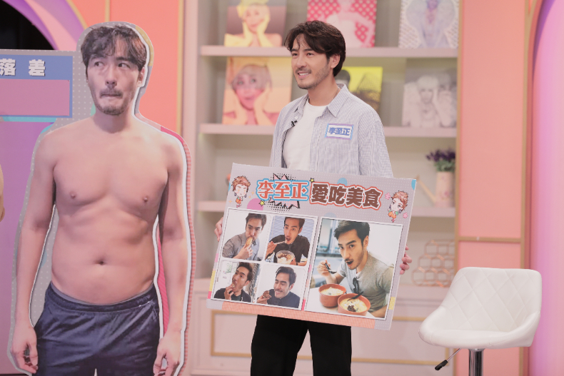 他們怎麼瘦?不私藏女星甩肉妙招大公開!|節目資訊|20250501