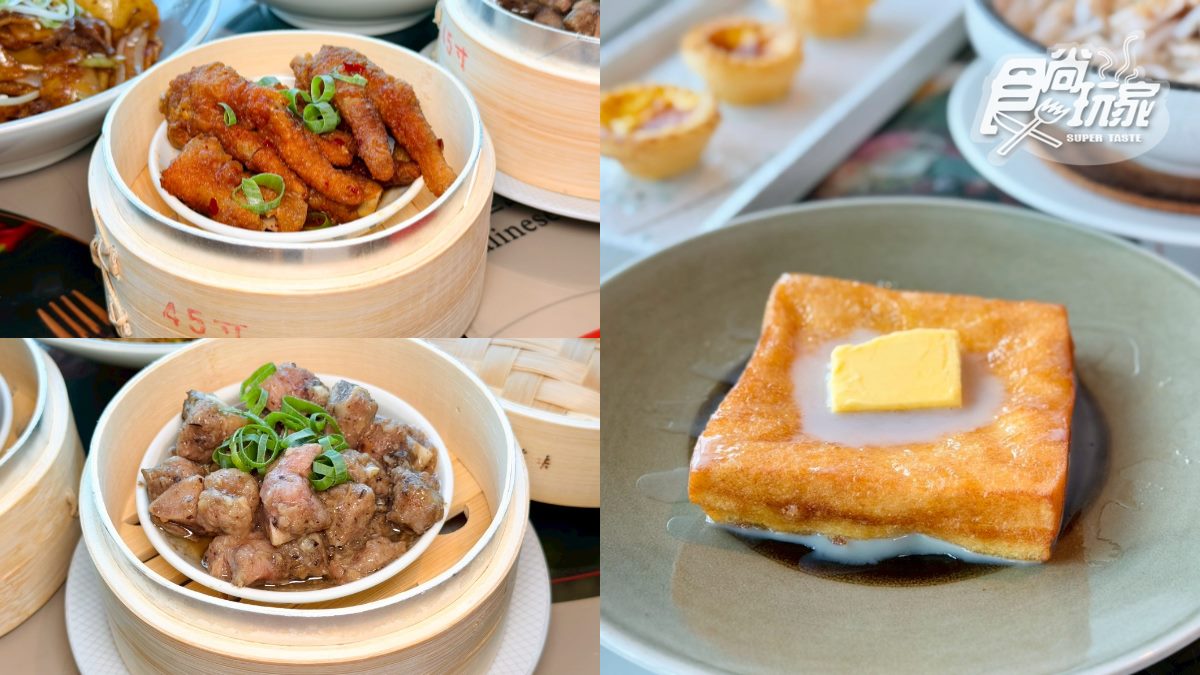 300元開吃港味套餐！高CP值49樓「無敵景觀茶餐廳」，200坪空中花園超好拍