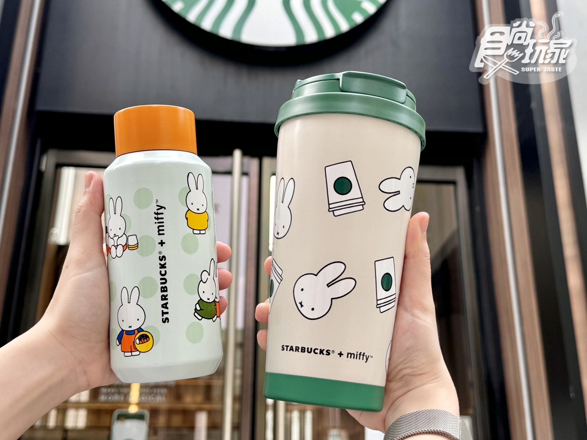 米飛兔綠圍裙娃娃太Q!「星巴克xmiffy」10款周邊開箱,端午禮盒買一送一券 米飛兔綠圍裙娃娃太Q!「星巴克xmiffy」10款周邊開箱,端午禮盒買一送一券