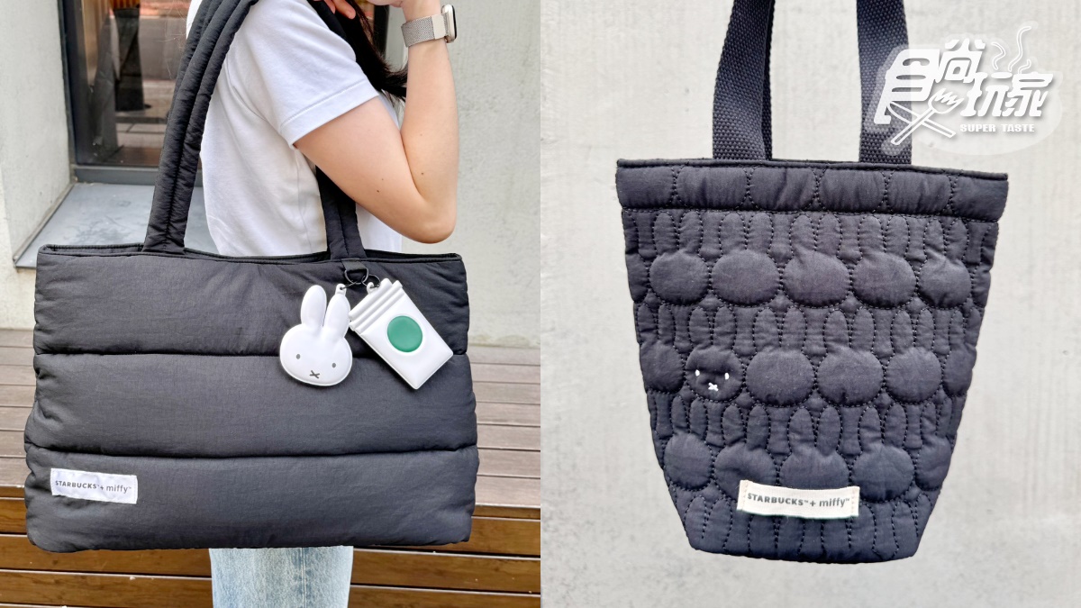 米飛兔綠圍裙娃娃太Q!「星巴克xmiffy」10款周邊開箱,端午禮盒買一送一券 米飛兔綠圍裙娃娃太Q!「星巴克xmiffy」10款周邊開箱,端午禮盒買一送一券