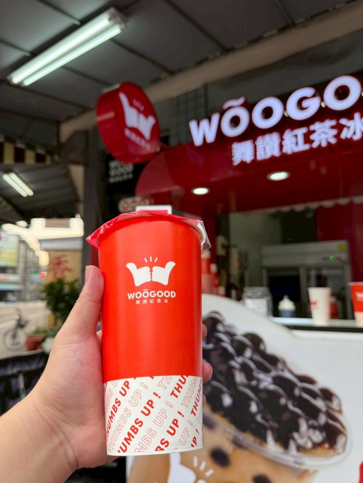 【食尚手搖祭】「舞讚」買一送一！超鮮醇手作鳳梨冰茶、每口都有果粒