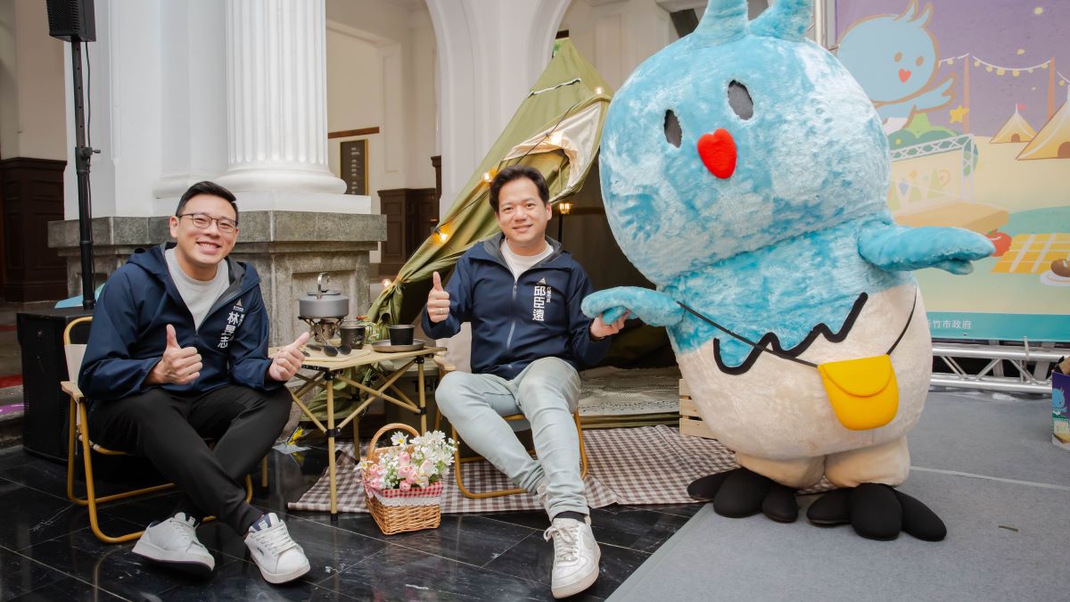 城市森林夜未眠！竹市「2025風城野營祭」5/17登場，連2周末走進城市野露