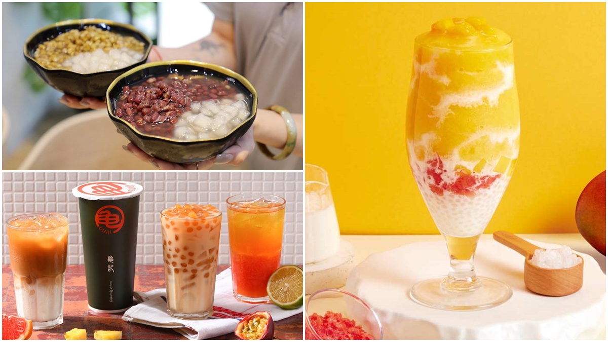 母親節優惠11家！６大手搖買一送一、A5和牛免費吃，再抽星級飯店烤鴨券（中獎公布）