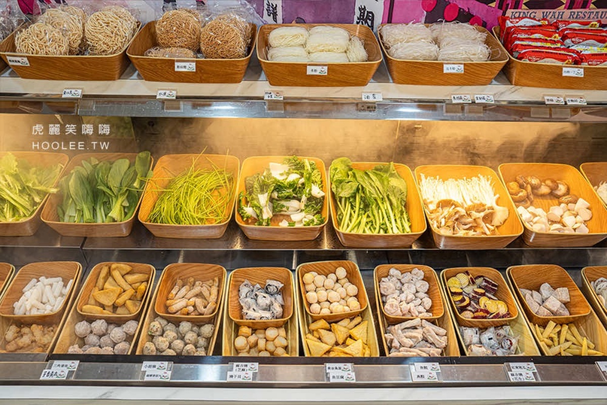 全台唯一「港式火鍋吃到飽」升級回歸！爽嗑酸菜魚、香菜皮蛋鍋，自助吧任夾