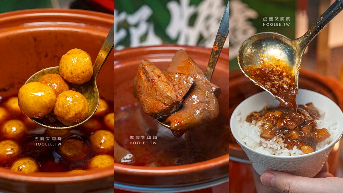 全台唯一「港式火鍋吃到飽」升級回歸！爽嗑酸菜魚、香菜皮蛋鍋，自助吧任夾