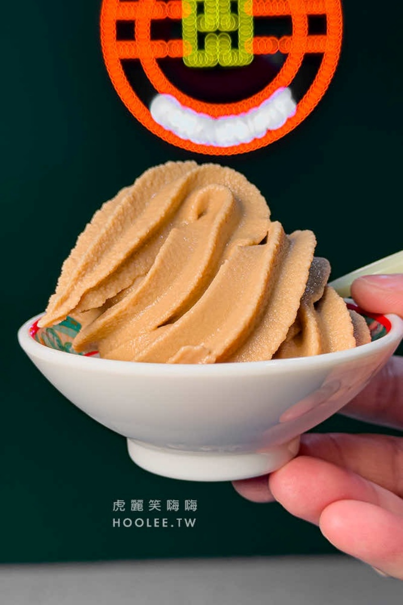 全台唯一「港式火鍋吃到飽」升級回歸！爽嗑酸菜魚、香菜皮蛋鍋，自助吧任夾