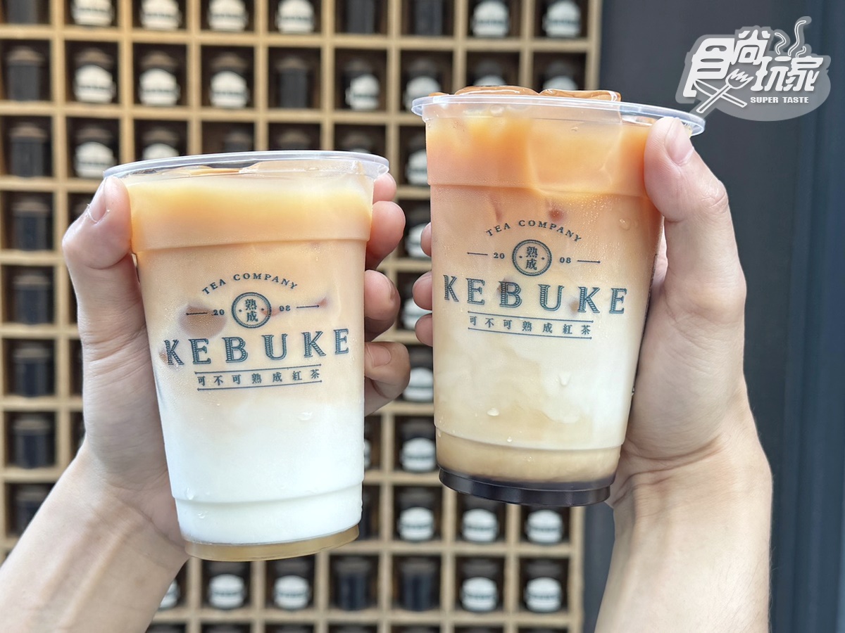 可不可「熟成歐蕾升級版」來了!神級熱銷飲回歸、免費加料,龜記葡萄飲開喝 可不可「熟成歐蕾升級版」來了!神級熱銷飲回歸、免費加料,龜記葡萄飲開喝