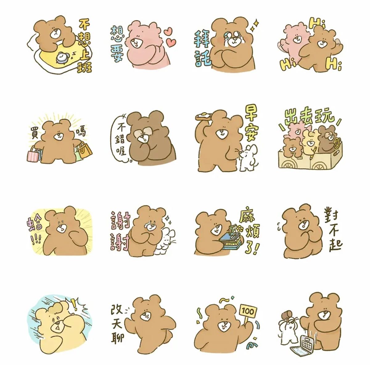 5月LINE免費貼圖10款!實用款、社畜日常一次載,還有超懷舊「光之美少女」 5月LINE免費貼圖10款!實用款、社畜日常一次載,還有超懷舊「光之美少女」