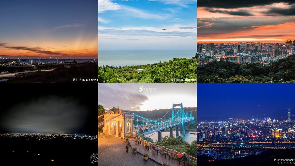桃園夜景TOP12！免費夜景、景觀餐廳，晚上約會推薦景點