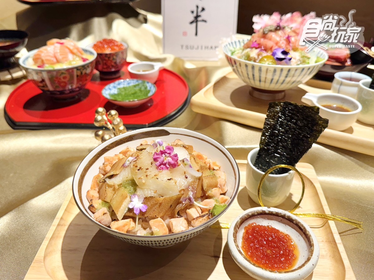 2025母親節餐廳優惠16家!王品免費送A5和牛、湊湊火鍋買一送一、肉多多吃到飽 2025母親節餐廳優惠16家!王品免費送A5和牛、湊湊火鍋買一送一、肉多多吃到飽