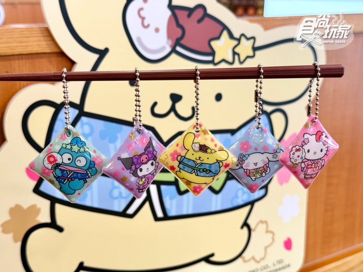 三麗鷗主題店要來了!全台「這5間」藏壽司限定,15款超萌扭蛋、集點搶先看 三麗鷗主題店要來了!全台「這5間」藏壽司限定,15款超萌扭蛋、集點搶先看