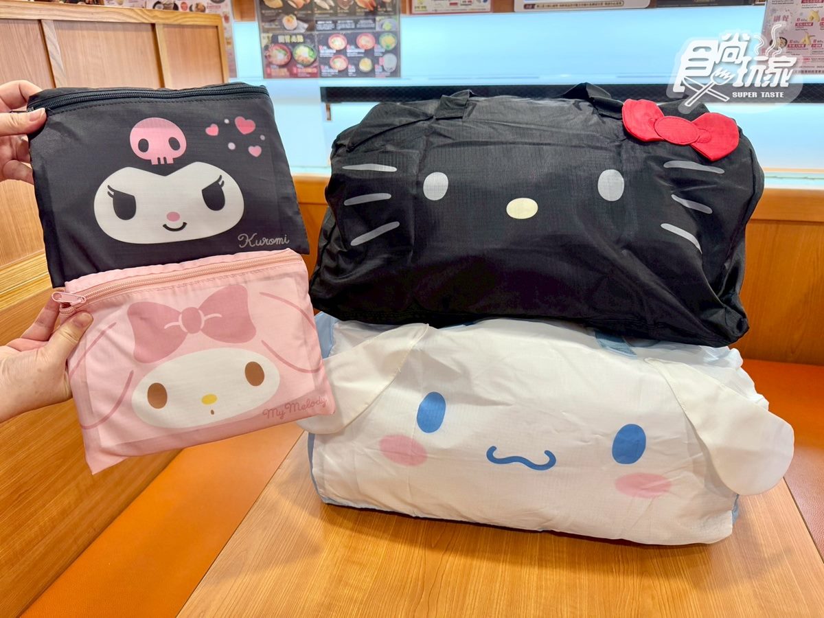 三麗鷗主題店要來了!全台「這5間」藏壽司限定,15款超萌扭蛋、集點搶先看 三麗鷗主題店要來了!全台「這5間」藏壽司限定,15款超萌扭蛋、集點搶先看