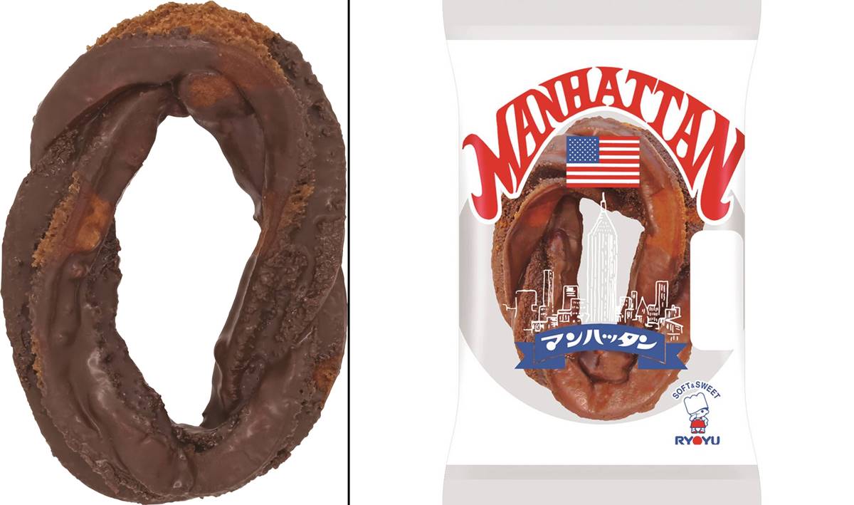 麵包控必吃!日本7款「古早味麵包」:開花的玫瑰麵包、呆萌巧克力狸麵包 麵包控必吃!日本7款「古早味麵包」:開花的玫瑰麵包、呆萌巧克力狸麵包