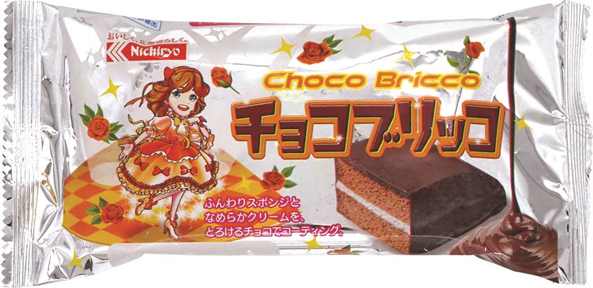 麵包控必吃!日本7款「古早味麵包」:開花的玫瑰麵包、呆萌巧克力狸麵包 麵包控必吃!日本7款「古早味麵包」:開花的玫瑰麵包、呆萌巧克力狸麵包