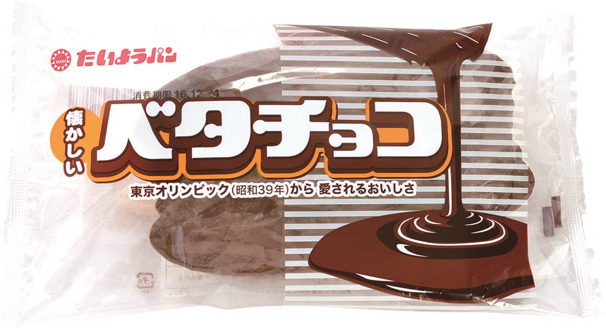 麵包控必吃!日本7款「古早味麵包」:開花的玫瑰麵包、呆萌巧克力狸麵包 麵包控必吃!日本7款「古早味麵包」:開花的玫瑰麵包、呆萌巧克力狸麵包