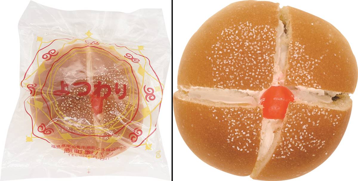 麵包控必吃!日本7款「古早味麵包」:開花的玫瑰麵包、呆萌巧克力狸麵包 麵包控必吃!日本7款「古早味麵包」:開花的玫瑰麵包、呆萌巧克力狸麵包