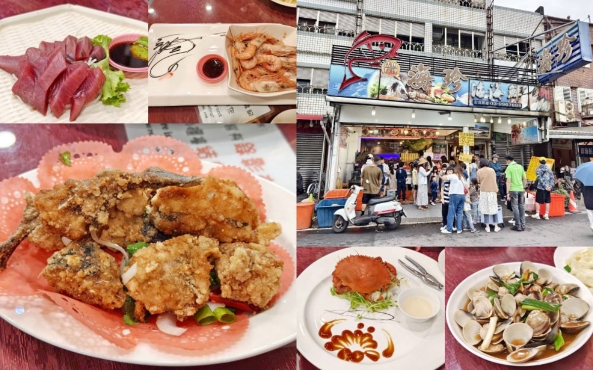 2025蘇澳小吃名單！蘇澳美食TOP20：現撈海鮮、隱藏版小吃、特色咖啡廳全攻略
