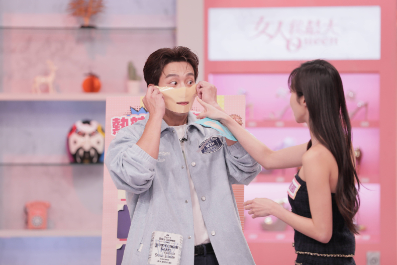 迎戰熱辣夏天!女生的儀式感開好開滿|節目資訊|20250506