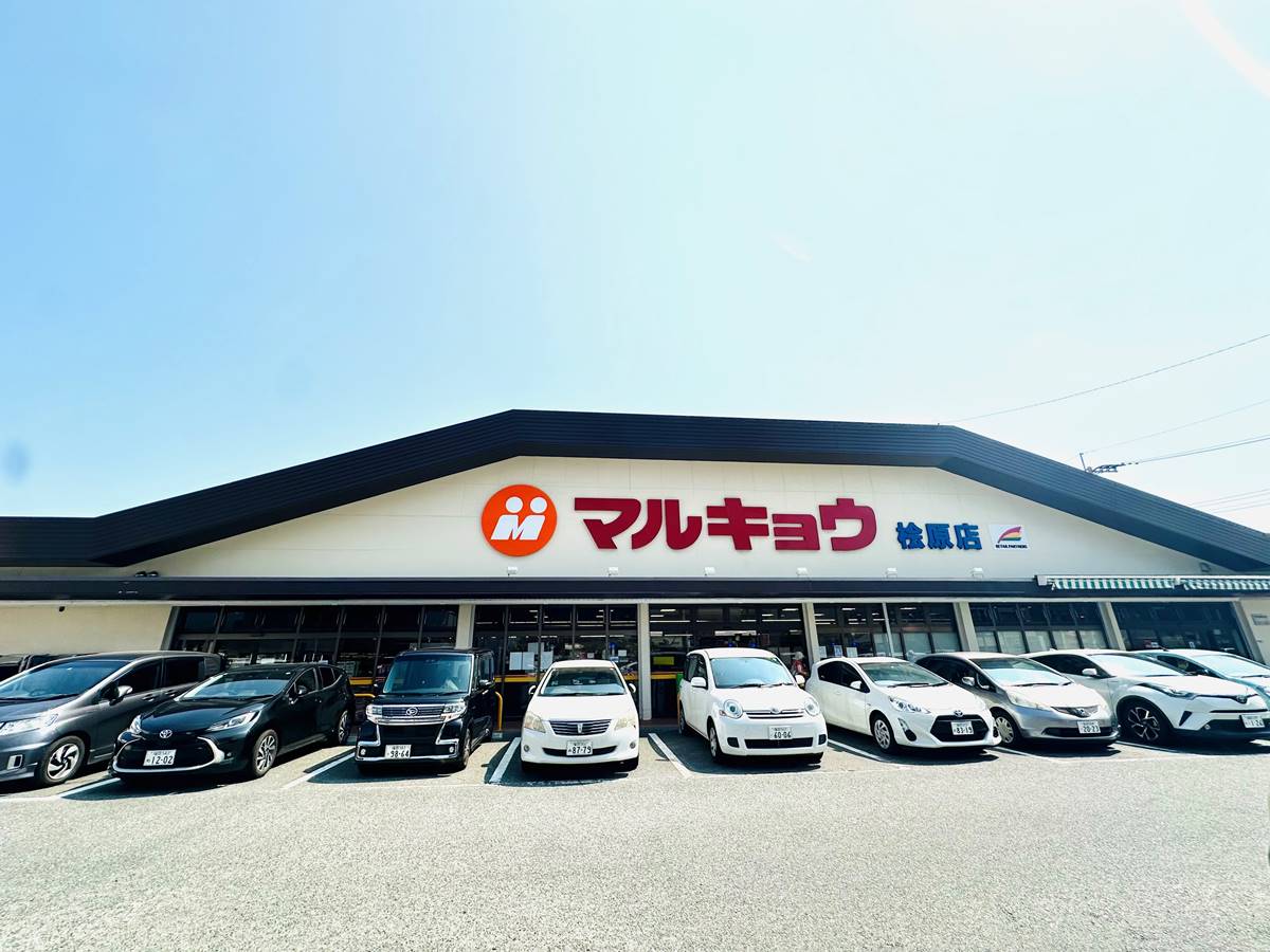 日本超市攻略!福岡必逛7間超市:小農鮮果最新鮮、好康家電二手店 日本超市攻略!福岡必逛7間超市:小農鮮果最新鮮、好康家電二手店