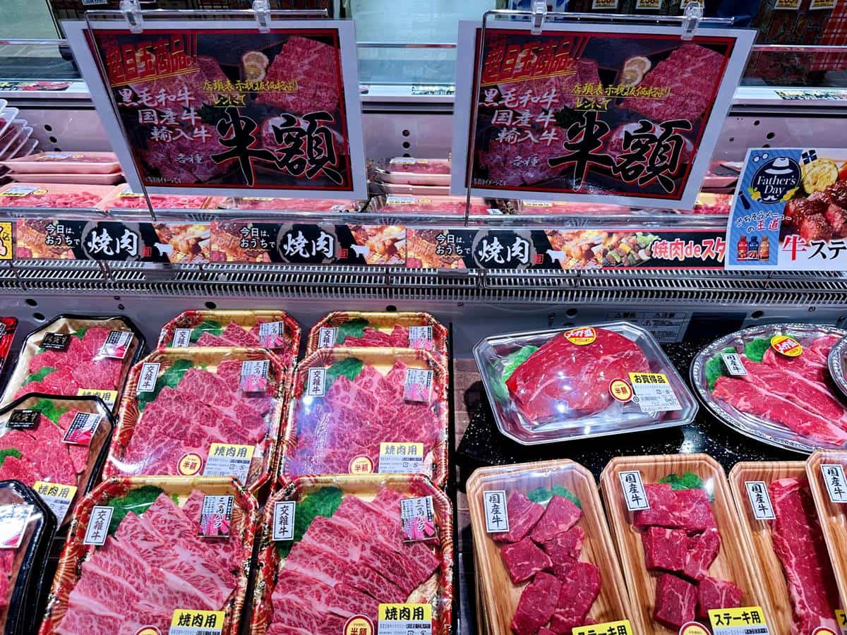 日本超市攻略!福岡必逛7間超市:小農鮮果最新鮮、好康家電二手店 日本超市攻略!福岡必逛7間超市:小農鮮果最新鮮、好康家電二手店