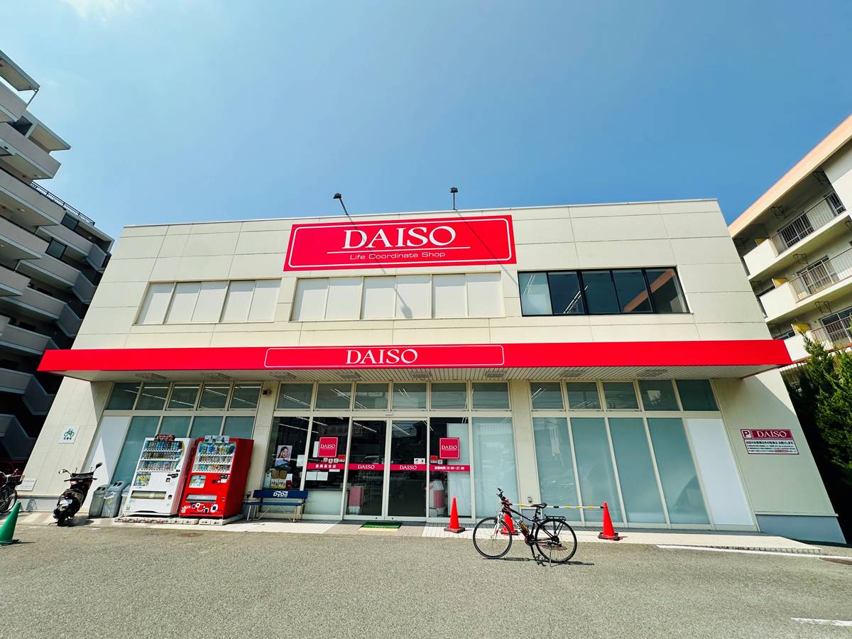日本超市攻略！福岡必逛７間超市：小農鮮果最新鮮、好康家電二手店