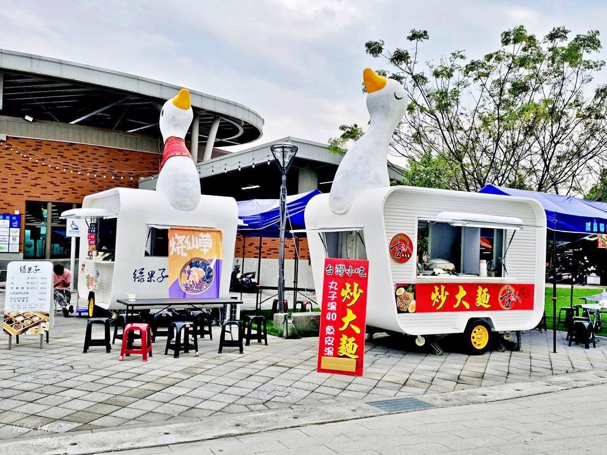 「古坑綠色隧道」玩法解鎖!附近景點+美食攻略,雲林親子景點 「古坑綠色隧道」玩法解鎖!附近景點+美食攻略,雲林親子景點