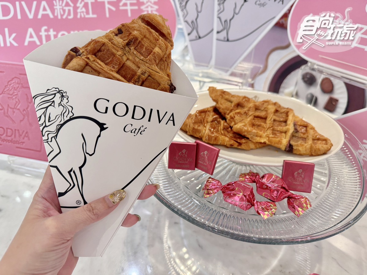 GODIVA「紅寶石巧克力可芙」開吃！酥脆外皮＋巧克力流心超罪惡，加碼送霜淇淋