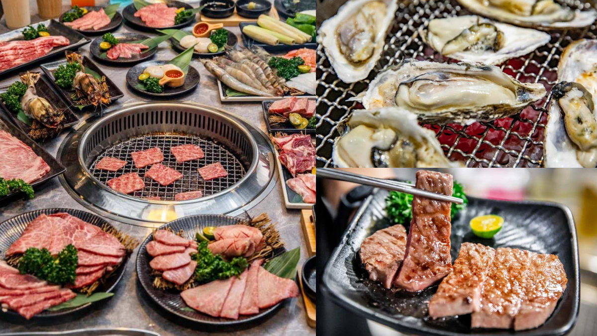 加99元和牛吃到飽!地表最強「燒肉吃到飽」手搖搬進店,手臂蝦、生蠔無限吃