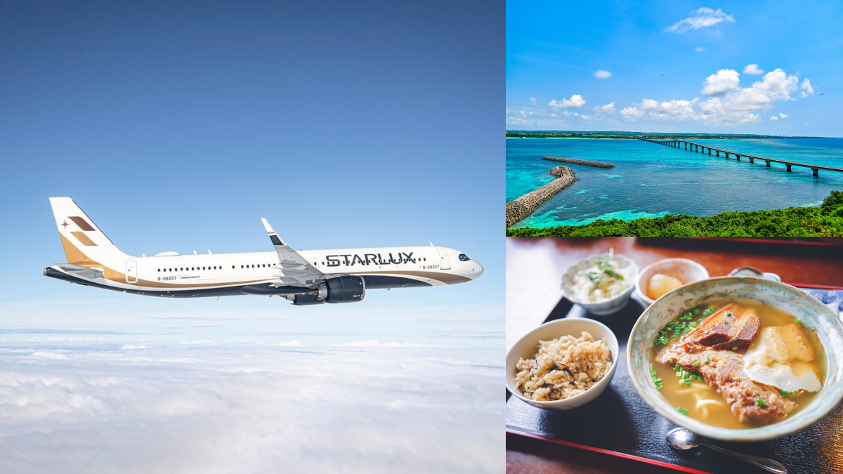 台北直飛「東亞馬爾地夫」!星宇航空8/22開航宮古島,宮古牛、宮古麵必嘗