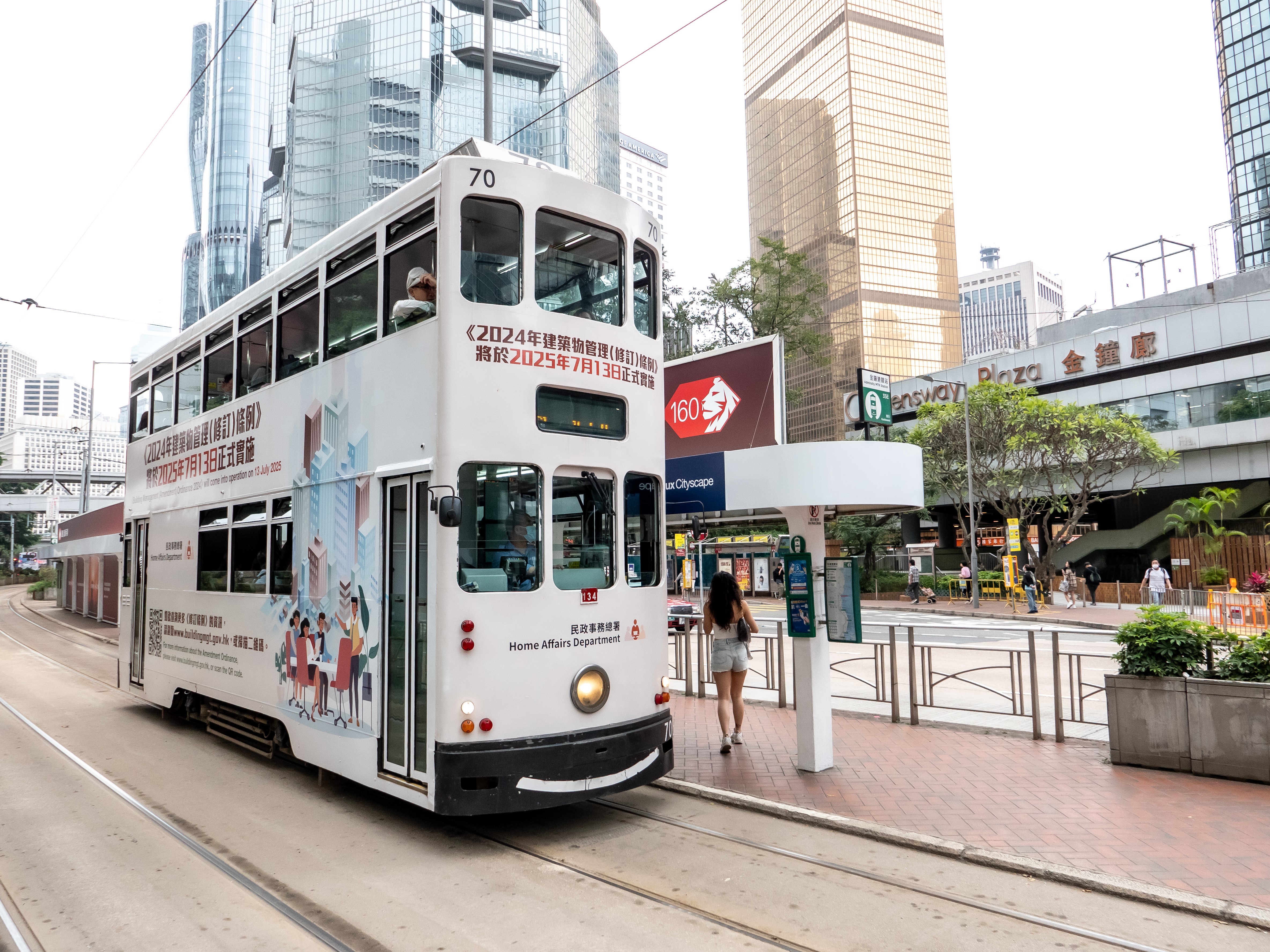 香港親子景點推薦，樂高探索中心、香港科學館、叮叮車超好放電！讓孩子玩得開心又充實