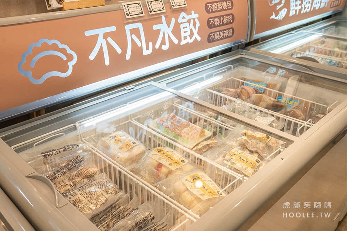 全台唯一「水餃吃到飽」在高雄!299元任你吃,小菜、飲料、蛋花湯無限取用 全台唯一「水餃吃到飽」在高雄!299元任你吃,小菜、飲料、蛋花湯無限取用