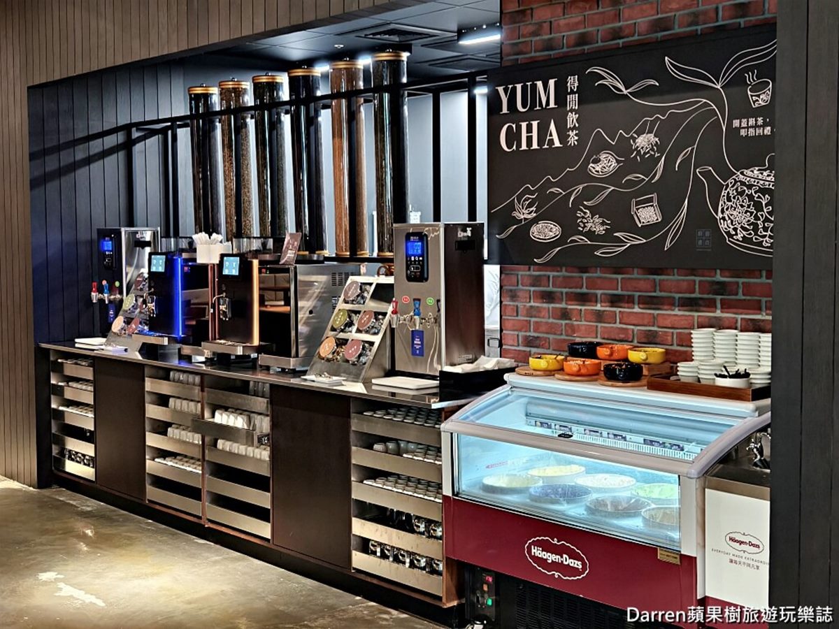 全台最新「港點吃到飽」!百道料理任你吃,烤鴨、熱炒、哈根達斯無限夾 全台最新「港點吃到飽」!百道料理任你吃,烤鴨、熱炒、哈根達斯無限夾
