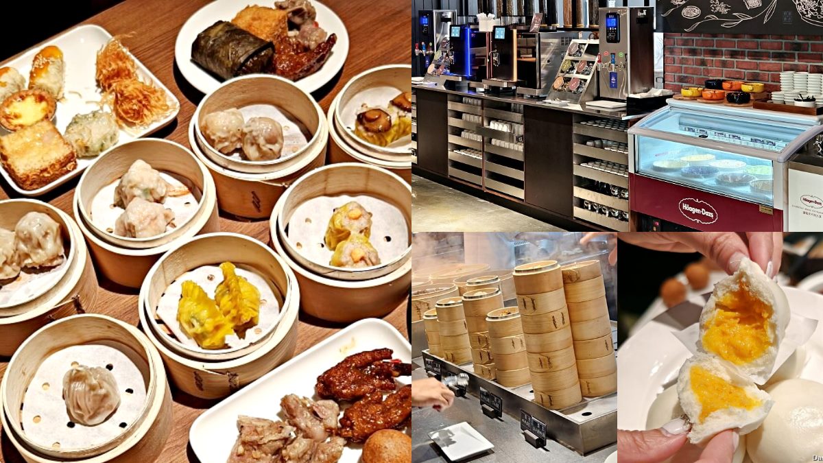 全台最新「港點吃到飽」！百道料理任你吃，烤鴨、熱炒、哈根達斯無限夾