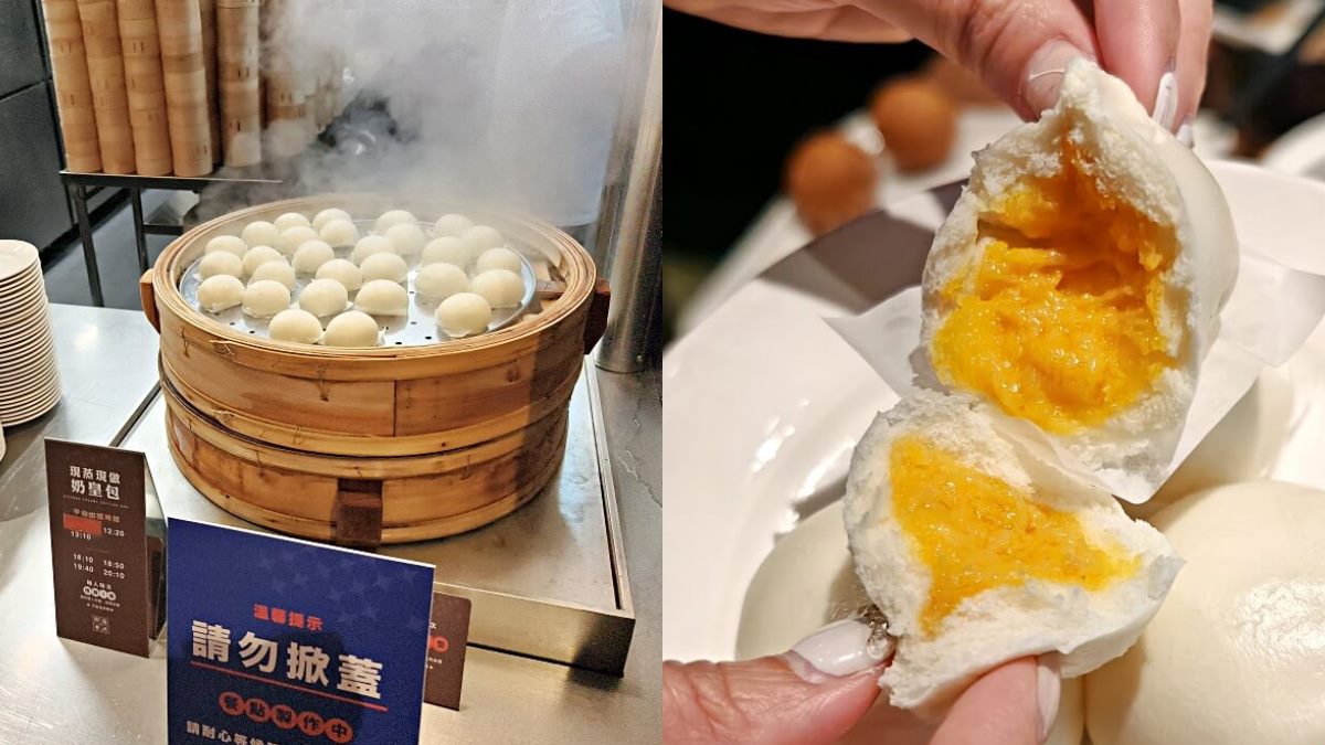 全台最新「港點吃到飽」!百道料理任你吃,烤鴨、熱炒、哈根達斯無限夾 全台最新「港點吃到飽」!百道料理任你吃,烤鴨、熱炒、哈根達斯無限夾