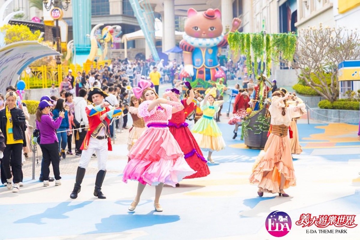 5月媽媽免費入園!全台10大樂園景點優惠:對身分證免門票、對中車牌99元 5月媽媽免費入園!全台10大樂園景點優惠:對身分證免門票、對中車牌99元