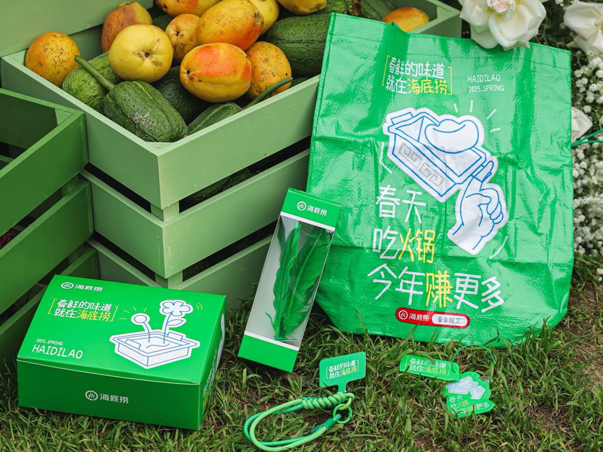 「海底撈買2送1」快閃回歸!6大隱藏優惠搶先看,加碼免費送麻辣小龍蝦 「海底撈買2送1」快閃回歸!6大隱藏優惠搶先看,加碼免費送麻辣小龍蝦