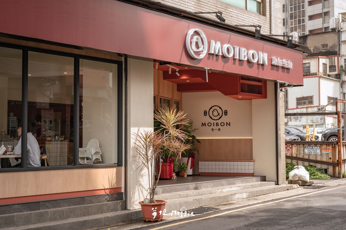茶湯免費喝到飽!4.9星「茶泡飯套餐」專賣店,不限時、無限續加再送飲料 茶湯免費喝到飽!4.9星「茶泡飯套餐」專賣店,不限時、無限續加再送飲料