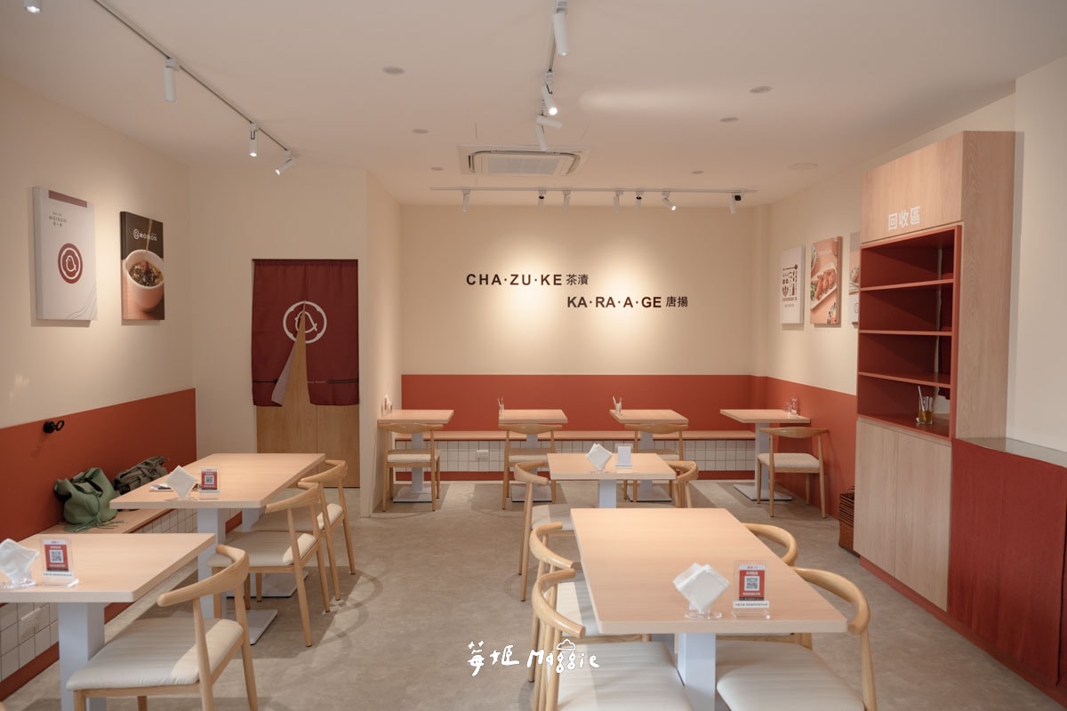 茶湯免費喝到飽!4.9星「茶泡飯套餐」專賣店,不限時、無限續加再送飲料 茶湯免費喝到飽!4.9星「茶泡飯套餐」專賣店,不限時、無限續加再送飲料