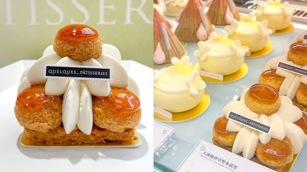 只剩３天快衝！「米其林生乳卷」快閃台北，神級布丁、北海道起司塔一次吃