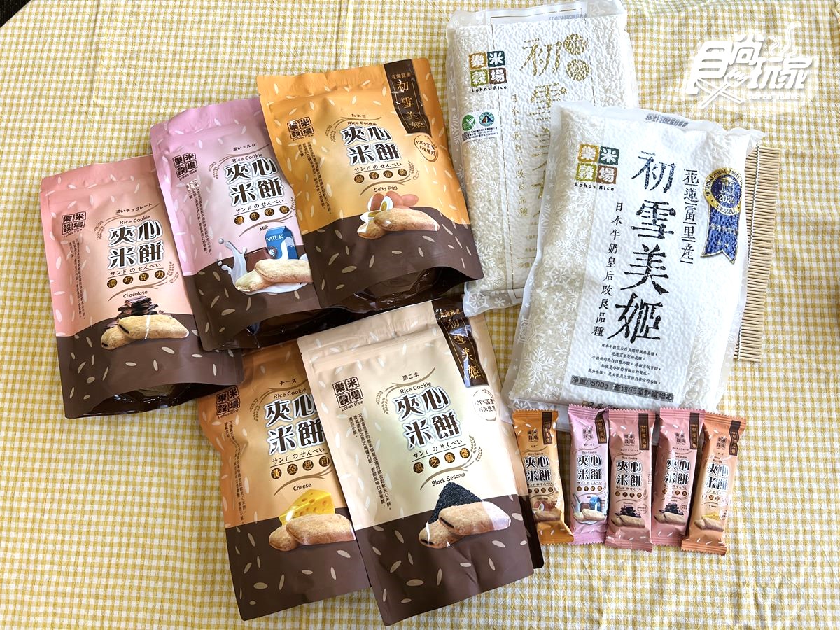 連4年獲米界奧斯卡獎!「天然純米餅」月銷1.5萬包,海鮮新口味獨家開團優惠 連4年獲米界奧斯卡獎!「天然純米餅」月銷1.5萬包,海鮮新口味獨家開團優惠