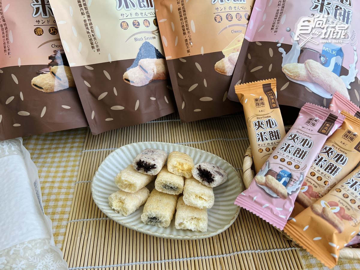 連4年獲米界奧斯卡獎!「天然純米餅」月銷1.5萬包,海鮮新口味獨家開團優惠 連4年獲米界奧斯卡獎!「天然純米餅」月銷1.5萬包,海鮮新口味獨家開團優惠