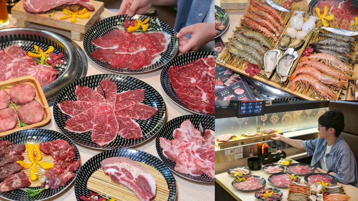 全台第一家軌道火烤兩吃！頂級海陸食材吃到飽689元起，加價啤酒無限暢飲