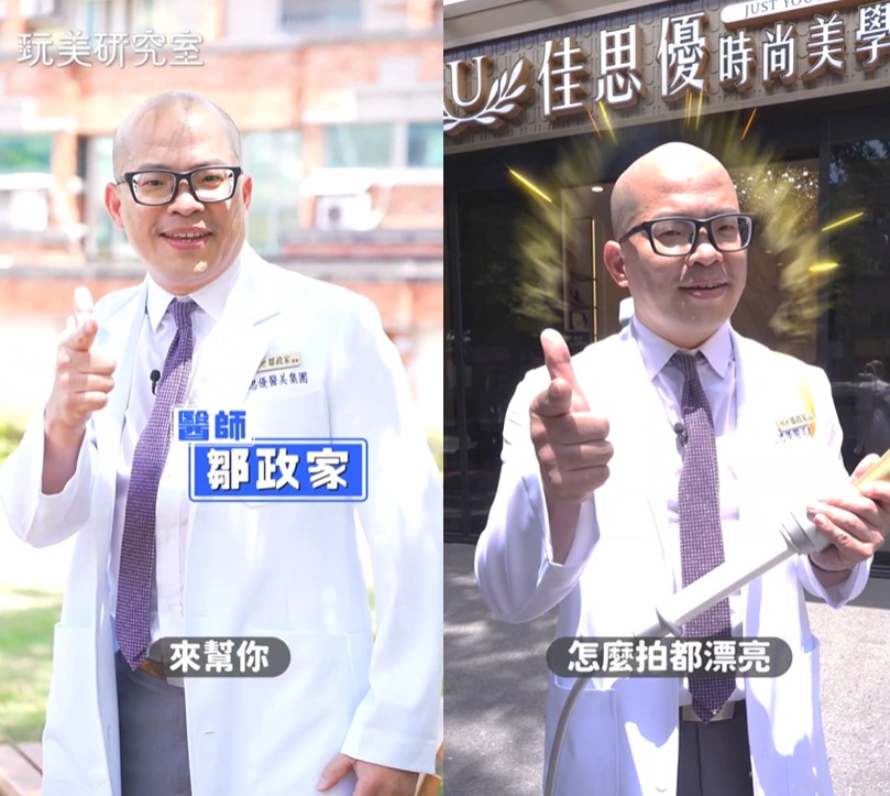 拍照「死亡角度」也不怕！韓國爆紅VIVABELLA薇貝拉魔法針，撫平凹陷美貌翻倍！