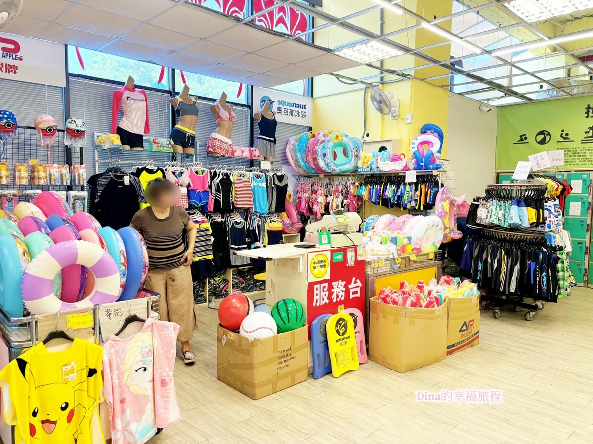 台北市區就有玩水天堂!水上溜滑梯本週開放,25元起嗨玩迷你水上樂園 台北市區就有玩水天堂!水上溜滑梯本週開放,25元起嗨玩迷你水上樂園