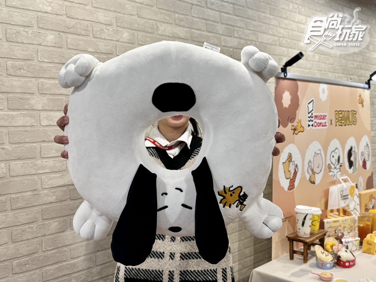 史努比、查理布朗甜甜圈Q翻!Mister Donutx史努比買6送2,飲料杯、周邊開箱 史努比、查理布朗甜甜圈Q翻!Mister Donutx史努比買6送2,飲料杯、周邊開箱