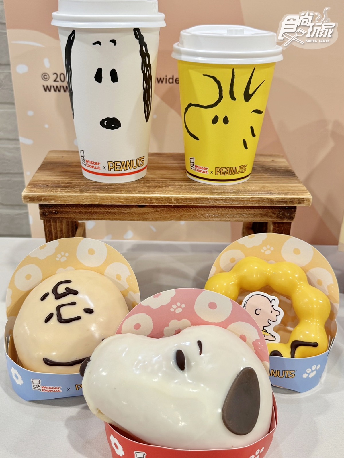 史努比、查理布朗甜甜圈Q翻!Mister Donutx史努比買6送2,飲料杯、周邊開箱 史努比、查理布朗甜甜圈Q翻!Mister Donutx史努比買6送2,飲料杯、周邊開箱