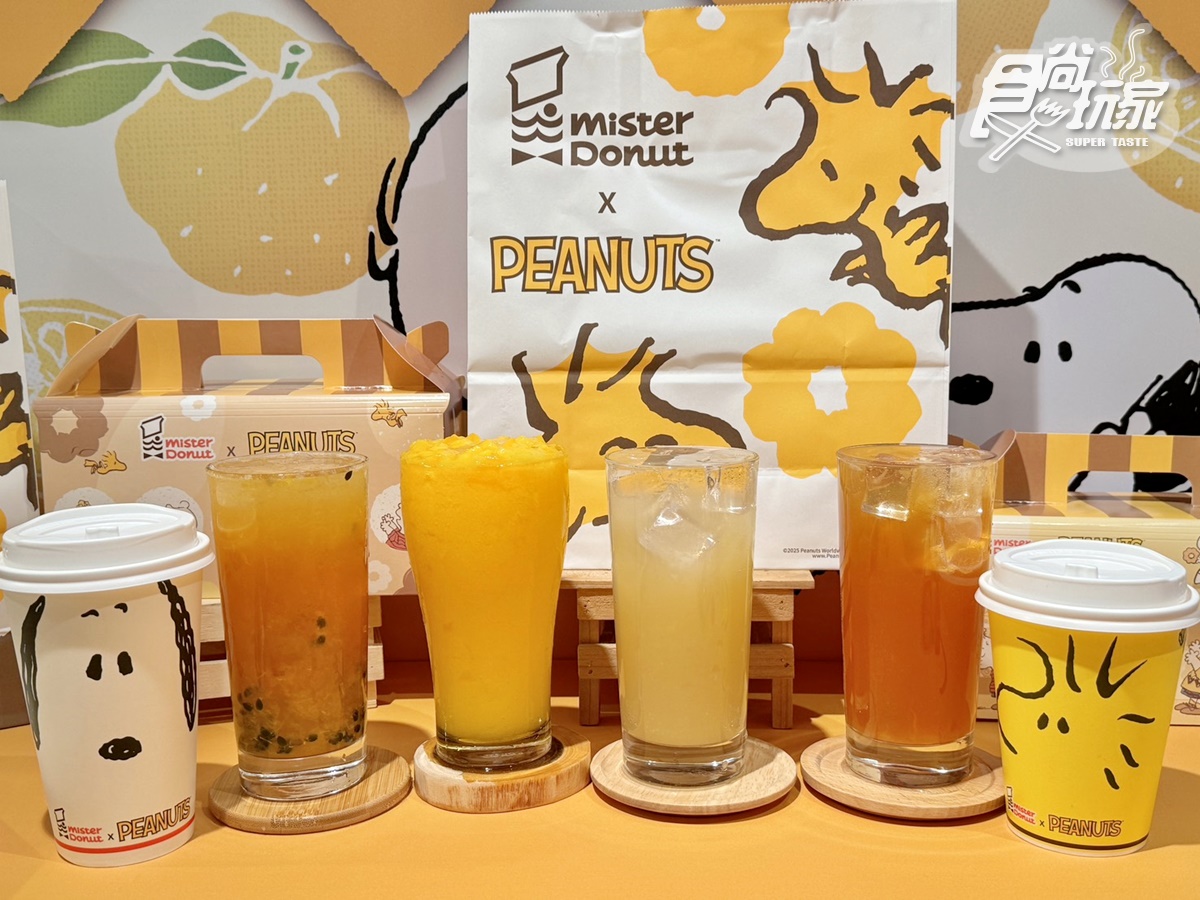 史努比、查理布朗甜甜圈Q翻!Mister Donutx史努比買6送2,飲料杯、周邊開箱 史努比、查理布朗甜甜圈Q翻!Mister Donutx史努比買6送2,飲料杯、周邊開箱