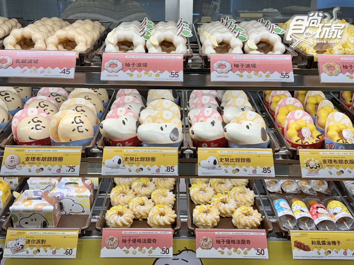 史努比、查理布朗甜甜圈Q翻!Mister Donutx史努比買6送2,飲料杯、周邊開箱 史努比、查理布朗甜甜圈Q翻!Mister Donutx史努比買6送2,飲料杯、周邊開箱
